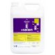 Trouwit E+Selenium 5L vitamins lovak