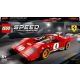  LEGO Speed Champions 76906 1970 Ferrari 512 M