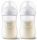 Bébiüveg - 2 x Avent Natural cumisüveg 260 ml