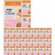  PURINA CAT CHOW cica pulykával és cukkinivel 26x85g