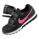 Gyermek sportcipők - Nike Runner 2 gyermek sportcipő [807317 020]