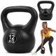 Kettlebell - KETTLEBELL FORRÓ SÚLY 12KG SÚLYOS SÚLY