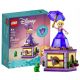  LEGO Disney 43214 Rapunzel örvénylő