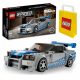  LEGO Speed Champions 76917 Nissan Skyline GT-R R34