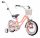  Sun Baby Heart Bike 12" Sárgabarack 12" Narancs