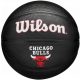 Baseball labda - Mini kosárlabda labdarúgás Wilson NBA Chicago Bulls