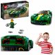  LEGO Technic Bricks lego speed bajnok gyors zöld versenyautó 2 az 1-ben autófigurával 7690751