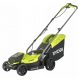  Ryobi OLM1833B akkumulátoros fűnyíró 33 cm