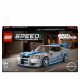 LEGO Speed Champions - Lego sebesség 76917 Nissan Skyline GT-R R34