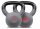 Kettlebell - Kettlebell 8 kg vízforraló öntöttvas súly