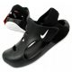 Gyermek szandál - Nike Sunray Protect Children Sandals [DH9462 001]