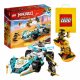  LEGO Ninjago Zane Dragon Spinjitzu versenyautó 71791 + LEGO VP papírzacskó 6315792 közepes