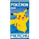 Törölköző - Fürdő törülköző 70x140 pikachu pokemon pamut