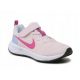 Gyermek sportcipők - Nike gyermekcipők forradalma 6 DD1096-600 29.5