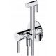 Bidé csaptelepek - WC keret Grohe Rapid SL 38528001