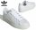 Gyermek sportcipők - Adidas Superstar Futureshell J White