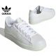 Gyermek sportcipők - Adidas Superstar Futureshell J White