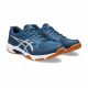 Kosárlabda cipő - Férfi röplabda cipő Asics Gel-Rocke 11 45