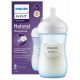  AVENT ANTI-COLIC BOTTLE NATURAL 3 RESPONSE 260ml