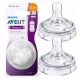  Philips Avent szilikon cumi 6 m+