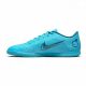 Beltéri cipő - Nike gőz 14 ic dj2906 484 r 41 cipő