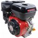 Weim belső égésű motor wm192f 13,1 kW