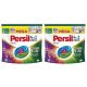  Persil Discs Color Mosókapszula Color 54 db