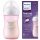  AVENT Natural Response Bottle SCY903/11 260 ml