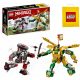  LEGO Ninjago Lloyd's Clash with Mech EVO 71781 + LEGO papírzacskó 001-2021-2022-2023-2024