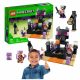  LEGO Minecraft 21242472 LEGO MINECRAFT SZETT ARÉNA ENDU ENDER DRAGON ENDERMAN GYEREKEKNEK