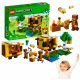  LEGO City 212434 MÉH HIVE MINERACRAFT HEEHE ALAKÚ HÁZ LEGO BLOKK KÉSZLET GYERMEKEKNEK 254 EL