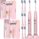  2x OMEO +365 UV Sanitizer Pink Sonic elektromos fogkefe