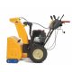 Hómaró - Cub Cadet 76 cm 12 LE hómaró