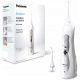  Panasonic DentalCare EW1411 Akkus irrigátor