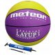 Meteor Layup 3 kosárlabda 3 + Enero kézi pumpa 5907637336548