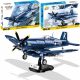  COBI-2417 F4U-4 Corsair repülőgép