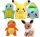  POKEMON PIKACHU MASCOTS plüss JÁTÉK 25 cm-es 5 DB-OS SZETT