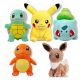  POKEMON PIKACHU MASCOTS plüss JÁTÉK 25 cm-es 5 DB-OS SZETT