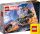  LEGO Super Heroes 76245 Scary Rider - mech és motor + VP LEGO papírzacskó közepes 41cmx34cmx11cm AJÁNDÉKTÁSKA