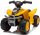  Quad Sun Baby J04.015.0.1 Sárga