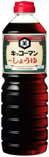  Kikkoman japán szójaszósz 1L 1000Ml