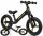  Milly Mally Balance Bike 12" fekete