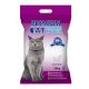  Prémium Cat Clumping Bentonite Litter - Kávé macskáknak 20kg