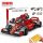  Blocks Bolid Formula F1 Red 1200 db TECHNIC