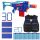  NERF ELITE 2.0 STORMCHARGE WILD EDITION SZETT + VEST + 30 ARTS