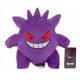  Pokemon Mascot plüssjáték Gengar 25 cm A legjobb