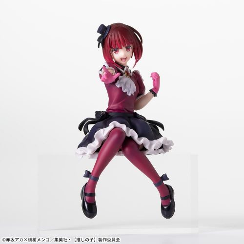  Anime figura Manga Oshi No Ko Kana Arima Sega My Star