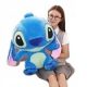  LILO ÉS STICH KABÁLA ÖBLÖZÉS PLUSSJÁTÉK Kék MEDVE 55 cm XXL