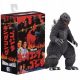  Mozgó játék a NECA Godzilla sorozatból