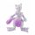  POKEMON GO MASCOT MEWTWO PLÜSJÁTÉK 29cm LENGYELORSZÁGBÓL